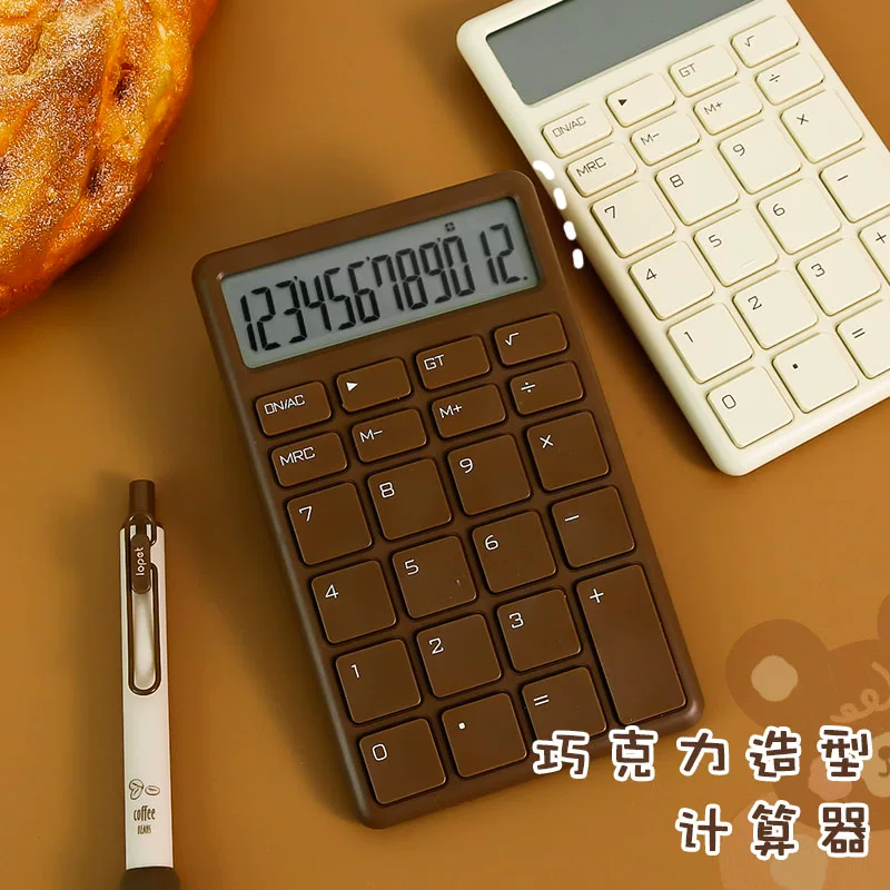 Morandi small computor net red high -value computer college student exam accounting office 12 digits
