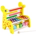 Bé trai tám tay gõ xylophone 1-2-3 tuổi trẻ sơ sinh giáo dục giáo dục sớm bé gái - Đồ chơi âm nhạc / nhạc cụ Chirldren