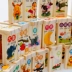 100 ký tự Trung Quốc vui vẻ nhận thức domino trẻ em giáo dục trẻ em giáo dục sớm khối xây dựng bằng gỗ hands-on đồ chơi