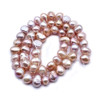 Жемчужина с горизонтальными отверстиями-фиолетовыми 3-4 мм/около 65