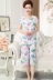 Trung niên bông lụa đồ ngủ nữ mùa hè ngắn- tay trung niên mẹ bông mỏng phần mùa hè bông nhân tạo bông hai mảnh phù hợp với các kiểu đồ bộ mặc ở nhà đẹp Bộ Pajama