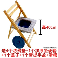 Глупый стул+ствол+крышка+слайд+утолщенное сидячие крышки