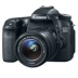 Canon 70D kit (18-135mm) 70D độc lập 18-200 SLR chuyên nghiệp máy ảnh máy ảnh kỹ thuật số