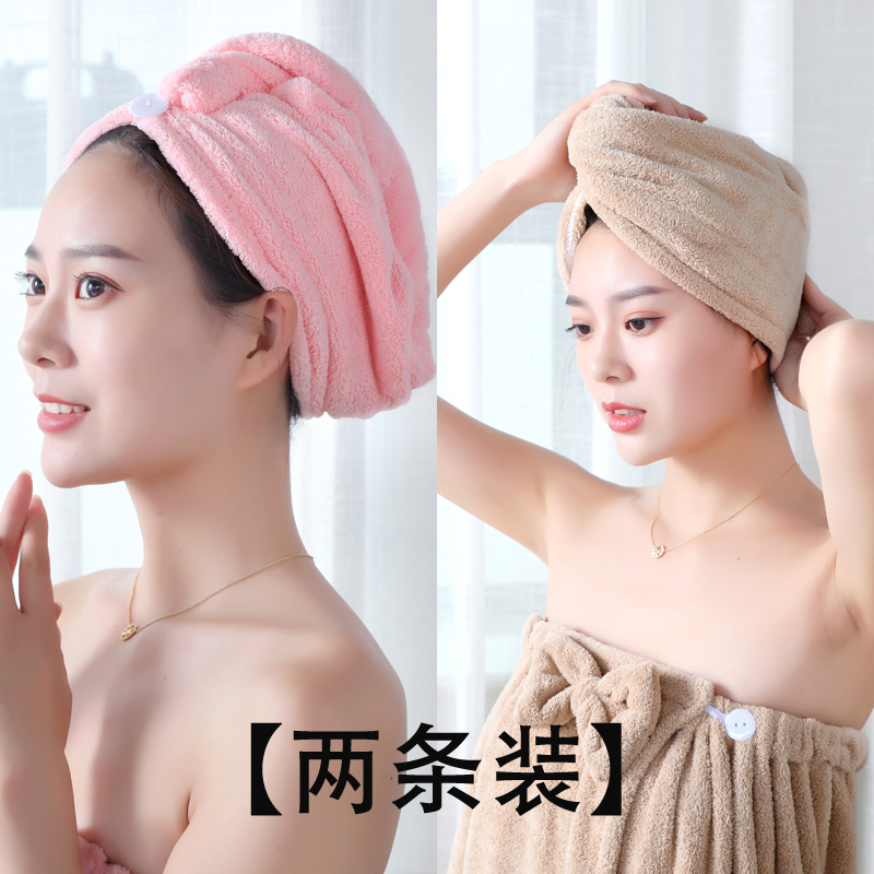 (Pack of two) (Regular thickened version) Sakura pink khaki