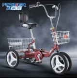 Трехколесный велосипед для пожилых людей с педалями для взрослых