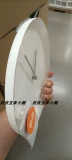 Ikea Homency Poicking Clock Tu Luoma Смотреть европейские простые висящие часы украшения