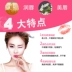 Xiafei Lipstick Silky Lip Balm Giữ ẩm dưỡng ẩm và Không phai màu Trang điểm nude [Mua 2 Send Lip Balm] - Son môi