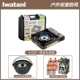 Печь (одаренная портативная коробка)+японский газ Shouxi Pot Can Cack