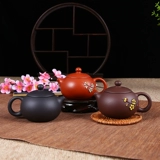 Заварочный чайник ручной работы, чай, глина, чайный сервиз, мундштук