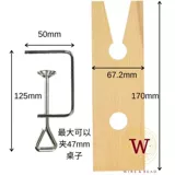 Модель модели кольца золота кунг -фу деревянные трубопроводы.