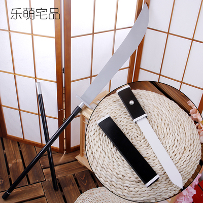 taobao agent Vocoloid CHID Sword Spring and Autumn COS Mo Qingxian Luo Tianyi COS Pu Dao Short Sword Prop