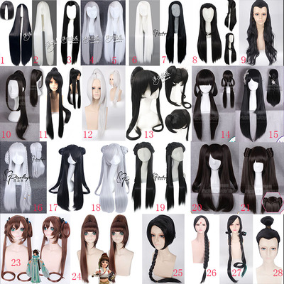 taobao agent Huaqianzian Sword Network Sanchang Song Show Loli Ancient Wind Costs Universal COS Film and Television Building Universal Beauty Beauty Trip Tail Wig