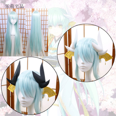 taobao agent Fate Grand Order/FGO Destiny Crown Specifies Qing Ji Manchu Cos props headwear Dragon Corner Wig