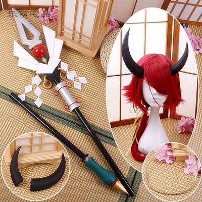 taobao agent Props, weapon, equipment, hair accessory, choker, clogs, cosplay