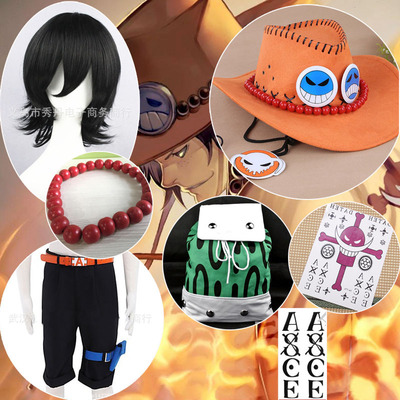 taobao agent One Piece Fire Boxing Ace COS props wigs and hat, backpack pattern, gibrite bracelet pointer, dagger