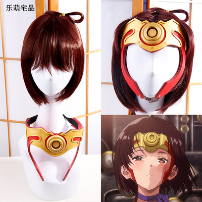 taobao agent COSPLAY Cabiner Names Capo Nickname Cos whole body accessories headwear