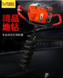 Wuyang Honda Engine Двигатель буровые и копающие ямы буровой буровой машина для копания