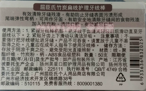 撴?