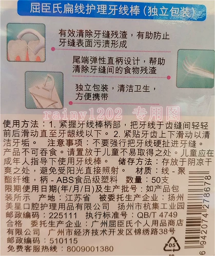 鏁堟   姢 鐞嗘 墎绾 鐞嗘 墎绾 鐞嗘 墎绾 绾 绾 绾 绾 50 鏀? 6 鍏? 00 鏀  嫭绔 嬭 渚 恶 呮磥 呮磥 鐗 鐗 Джентльмен
