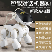 Yingjia robot dog thông minh điều khiển từ xa đối thoại sẽ có giọng nói điều khiển bằng giọng nói trẻ em trai và cô gái sạc robot đồ chơi