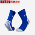 Bóng đá Tianlang Tocksox tự chế sock thế hệ thứ hai dải chống trượt dài trong vớ bóng đá T-201601 - Bóng đá quần áo bóng đá nike	 Bóng đá