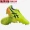 Giày bóng đá Tianlang yashi ULTREZZA AI Iniesta HG giày bóng đá nam 1103A020-750 - Giày bóng đá