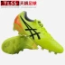 Giày bóng đá Tianlang yashi ULTREZZA AI Iniesta HG giày bóng đá nam 1103A020-750 - Giày bóng đá Giày bóng đá