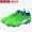 Bóng đá Tianlang Puma Hummer ONE18.3 AG cỏ đinh da ngắn giày bóng đá nam chống trượt 104536 03 giày thể thao nam sneaker