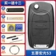 Wuling hongguang S3+открытые зубы