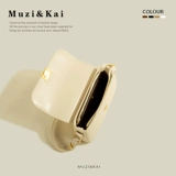 Сумка через плечо, сумка подмышку, сумка на одно плечо, коллекция 2023