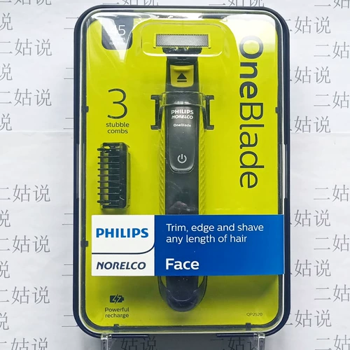 Philips OneBlade Little T Electric Shaverwood Knife Head QP2520/2630/6510/6520