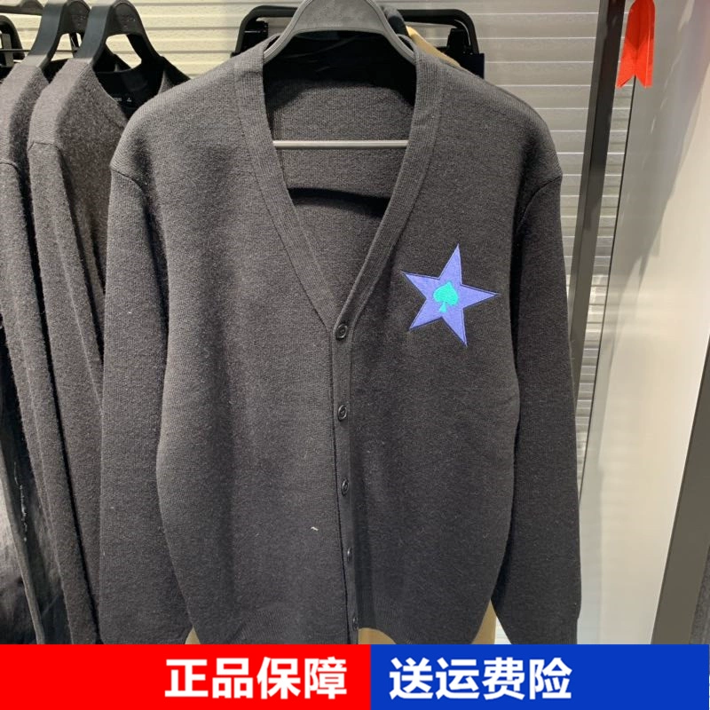 Xuân 2019 nam mới màu tương phản thêu áo len cổ chữ V áo len đen áo len cardigan xu hướng B1EA91218 - Cardigan