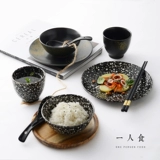 Ретро комплект, чайная чашка со стаканом для домашнего использования, керамическая посуда для отеля, простой и элегантный дизайн