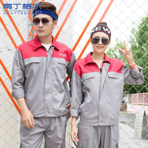 Nissan, демисезонный лонгслив, комбинезон для работы, делается под заказ