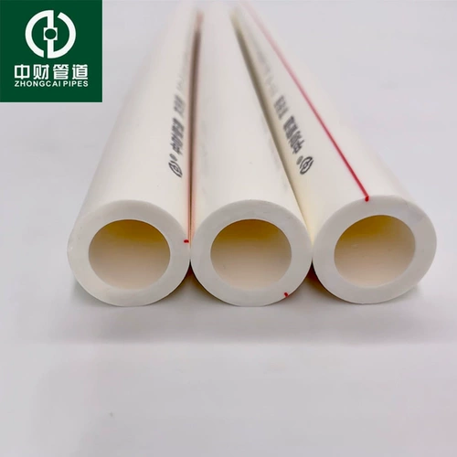 中财 PPR Water Pipe Hot -Cold Water Tip