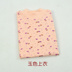 Jintan Jiaolong đồ lót nữ cotton, mẹ cotton rộng, quần cotton mùa thu trung niên bộ nỉ nhung bé trai đẹp Quần áo lót