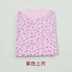 Jintan Jiaolong đồ lót nữ cotton, mẹ cotton rộng, quần cotton mùa thu trung niên bộ nỉ nhung bé trai đẹp Quần áo lót