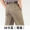 Mùa xuân và mùa hè trung niên và tuổi cotton quần âu nam mỏng quần dài cao eo squat lỏng cộng với phân bón XL quần của nam giới quần đùi