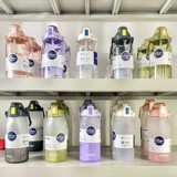 Спортивный вместительный и большой летний чайник со стаканом, пластиковая трубочка подходит для мужчин и женщин, 1500 мл