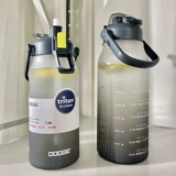 Спортивный вместительный и большой летний чайник со стаканом, пластиковая трубочка подходит для мужчин и женщин, 1500 мл