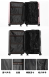 Прочный универсальный чемодан, увеличенная толщина