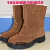 Рабочая кожаная обувь, высокие ботинки, безопасный пирсинг, высокая талия