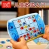 TOI trẻ em sudoku bảng trò chơi mẫu giáo nhập cảnh câu đố bảng trò chơi tư duy kỹ thuật số đào tạo đồ chơi - Trò chơi cờ vua / máy tính để bàn cho trẻ em