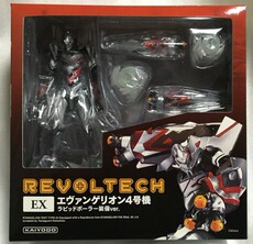 Куклы и фигурки 现货 海洋堂山口式ex eva四号机4号机