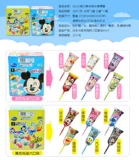 Японские закуски, конфеты Disney Mickey, фруктовые леденцы, 30 штук, бесплатная доставка