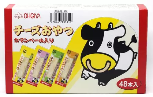 Японский сыр сыр сыр сыр Bab