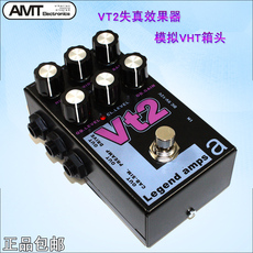 Педаль эффектов