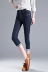 Của phụ nữ đất bảy điểm jeans mùa hè mới kích thước lớn webbing quần của phụ nữ quăn sinh viên thẳng 7 điểm quần siêu mỏng mô hình Quần jean