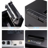 Xinyu XP-Q200 80 мм небольшой билет Термочувствительность Принтер небольшой одноикол кухонный принтер Автоматический бумаж