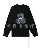 Весеннее летнее ожерелье, футболка, Гонконг, 2023, с медвежатами, длинный рукав